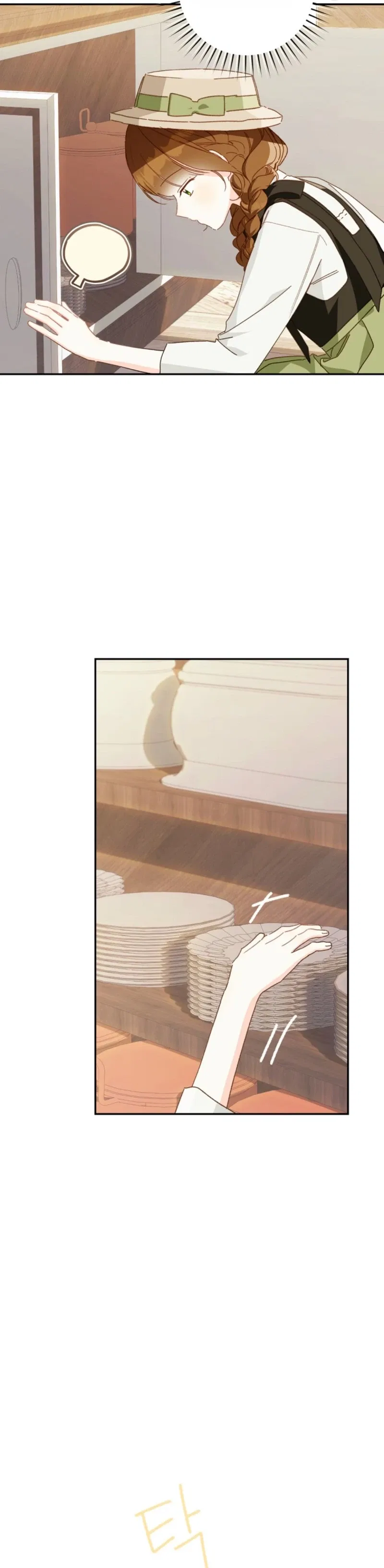 My Farm by the Palace Chapter 131 – Page 23