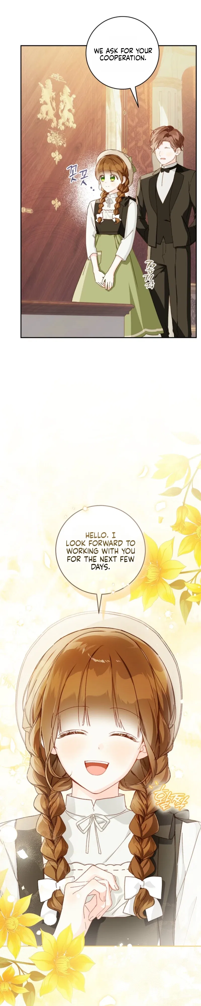 My Farm by the Palace Chapter 130 – Page 28