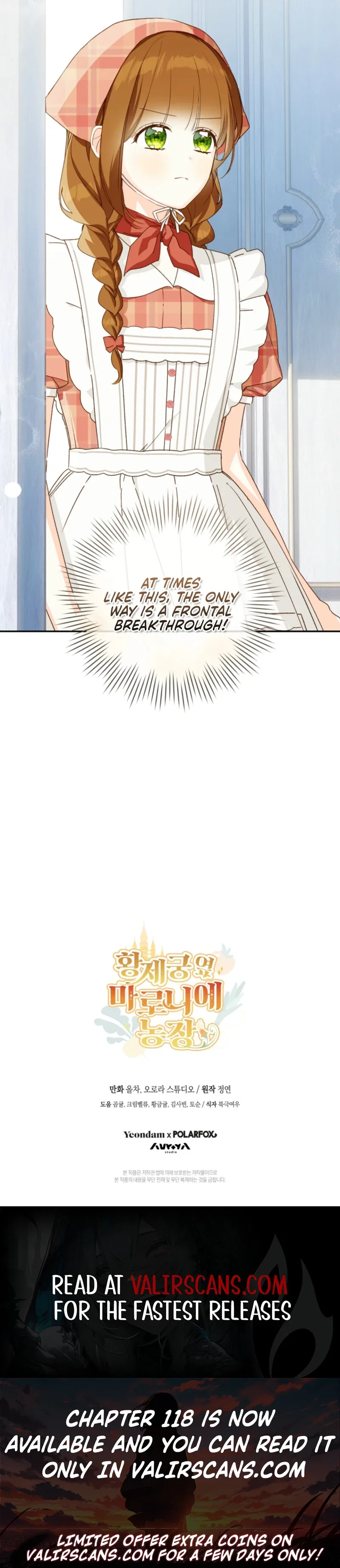 My Farm by the Palace Chapter 115 – Page 8
