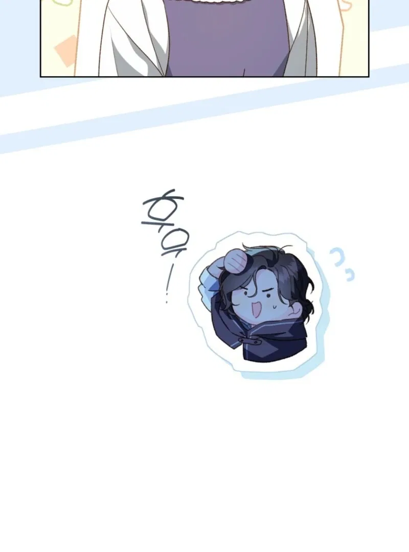 My Farm by the Palace Chapter 112 – Page 9