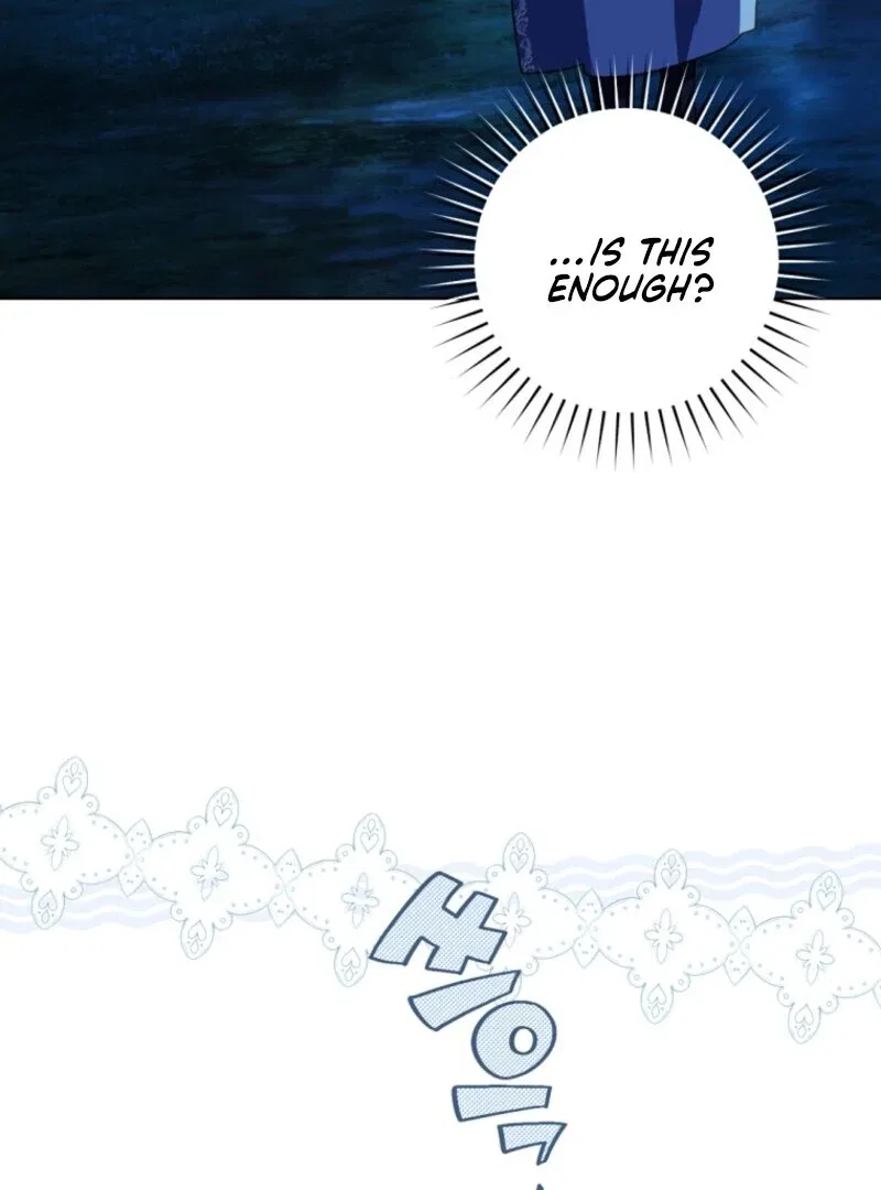 My Farm by the Palace Chapter 112 – Page 44