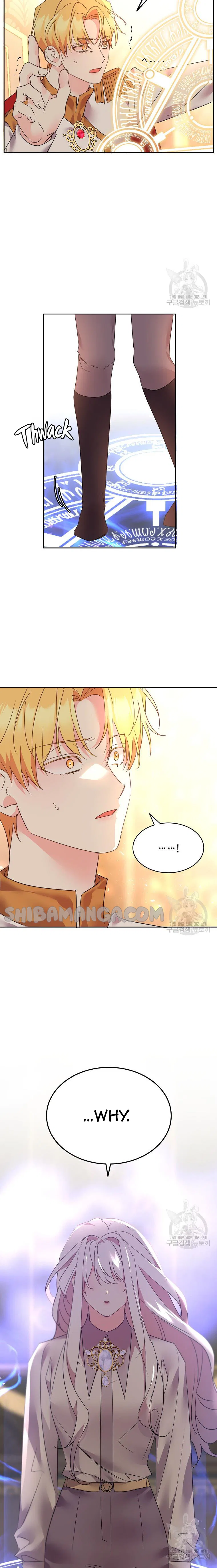 The Duke’s 99th Bride Chapter 82 – Page 15