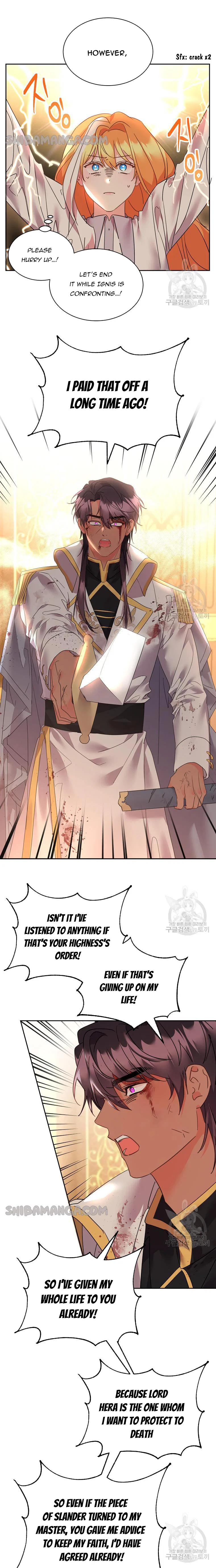 The Duke’s 99th Bride Chapter 81 – Page 14
