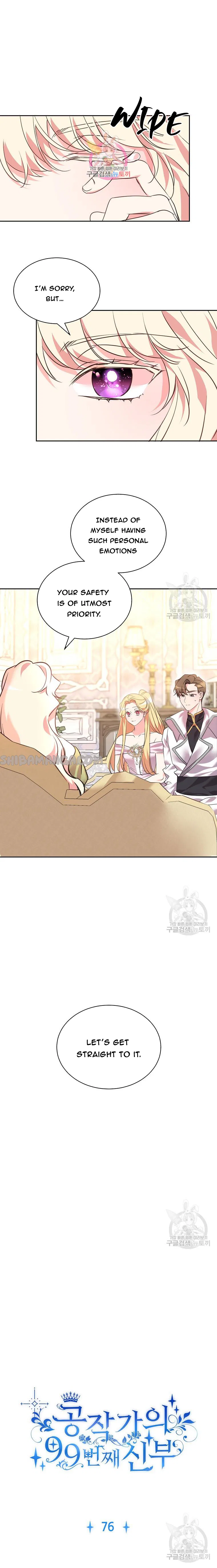 The Duke’s 99th Bride Chapter 76 – Page 1