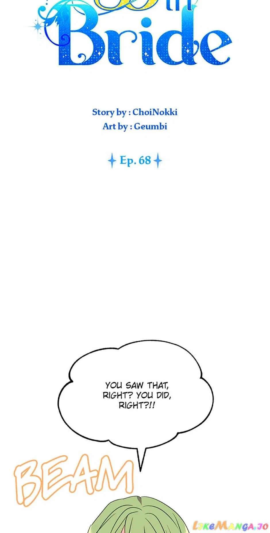 The Duke’s 99th Bride Chapter 68 – Page 19