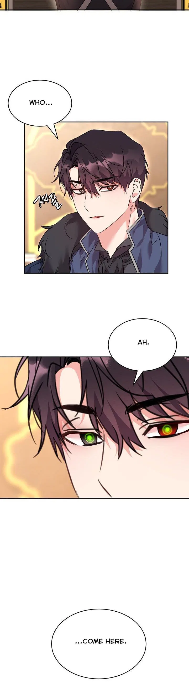 The Duke’s 99th Bride Chapter 63 – Page 3