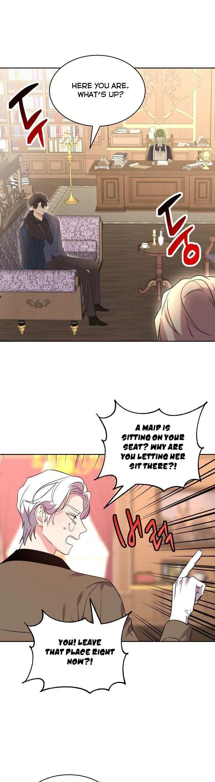 The Duke’s 99th Bride Chapter 63 – Page 6