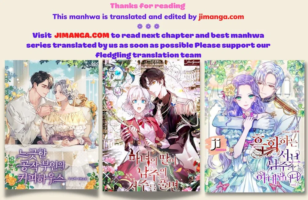 The Duke’s 99th Bride Chapter 63 – Page 33