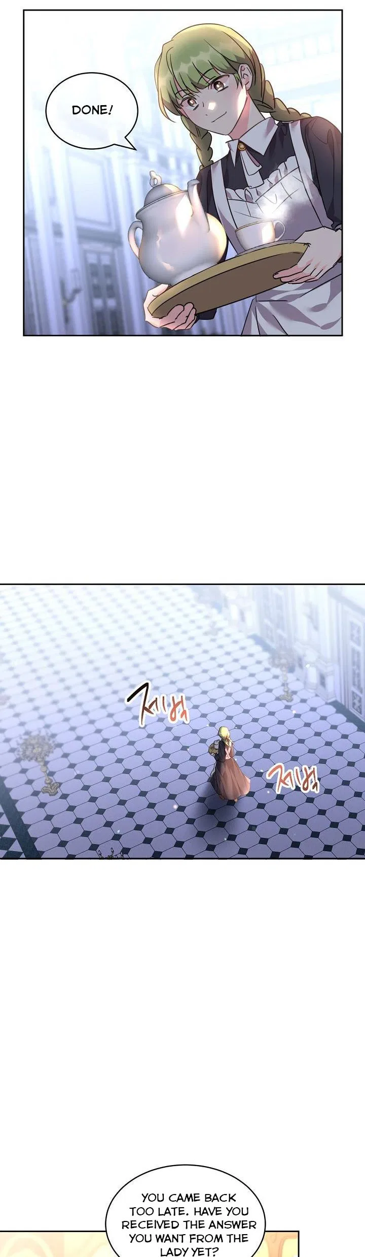 The Duke’s 99th Bride Chapter 62 – Page 2