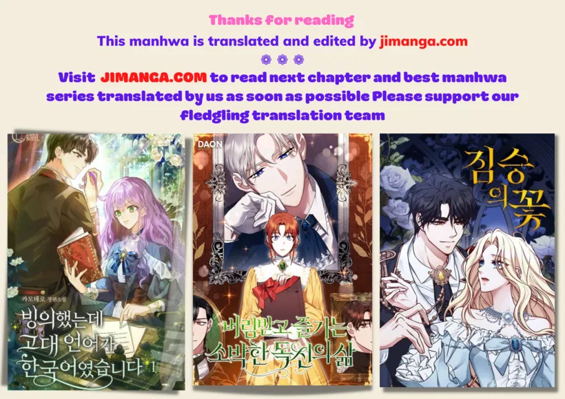 The Duke’s 99th Bride Chapter 60 – Page 33