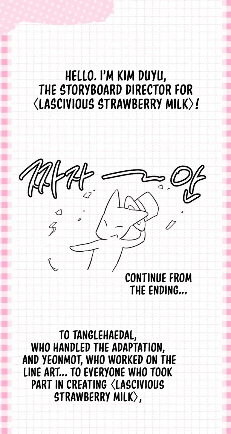 Lascivious Strawberry Milk Chapter 59 – Page 2