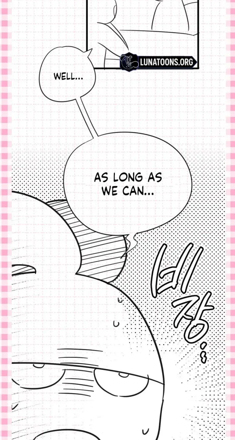 Lascivious Strawberry Milk Chapter 59 – Page 7