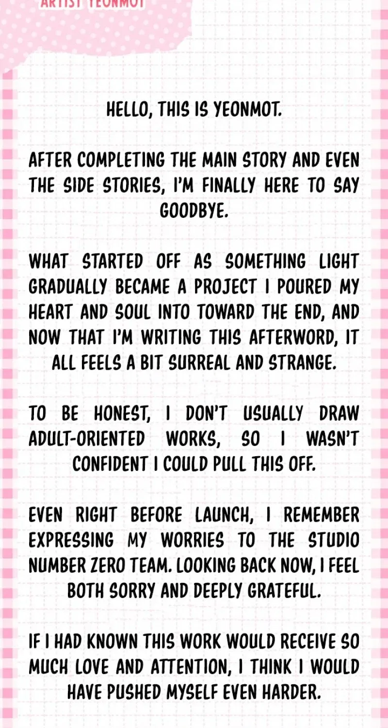 Lascivious Strawberry Milk Chapter 59 – Page 14