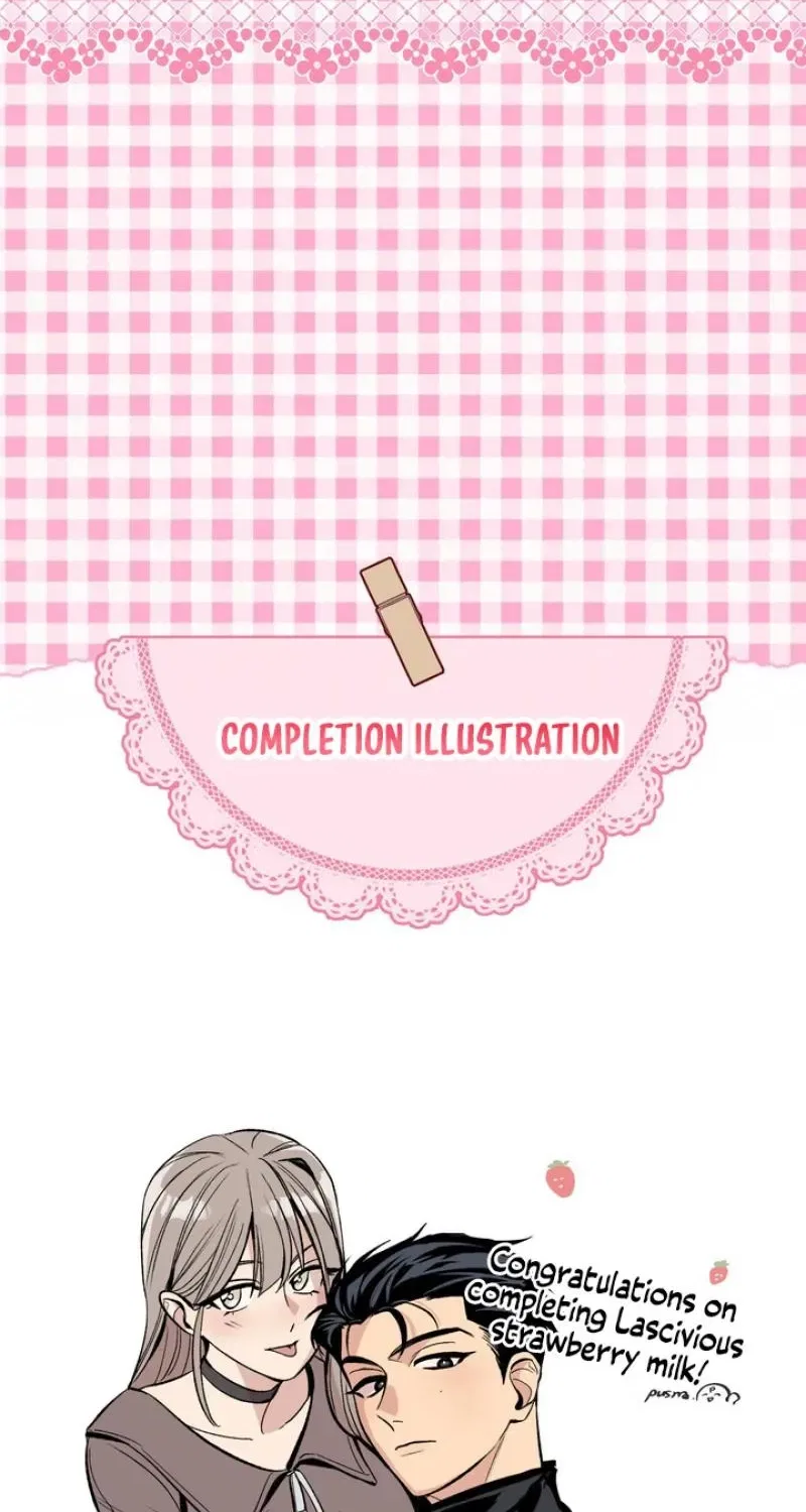 Lascivious Strawberry Milk Chapter 59 – Page 16
