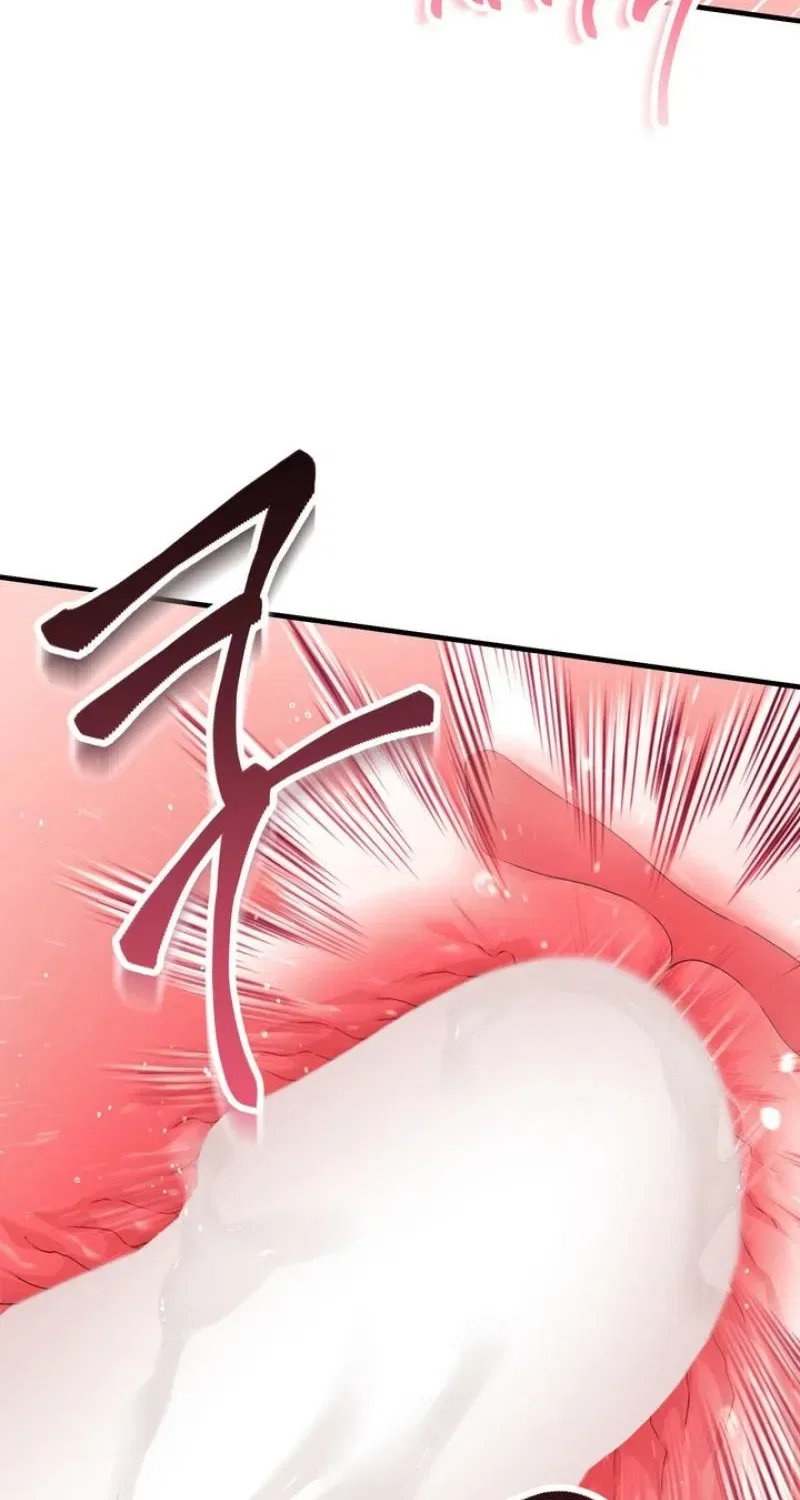 Lascivious Strawberry Milk Chapter 58 – Page 11