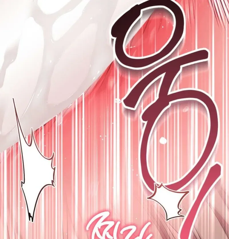 Lascivious Strawberry Milk Chapter 58 – Page 12