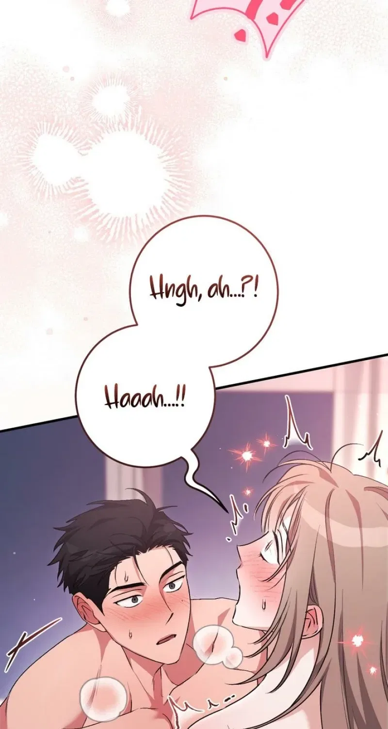 Lascivious Strawberry Milk Chapter 58 – Page 14