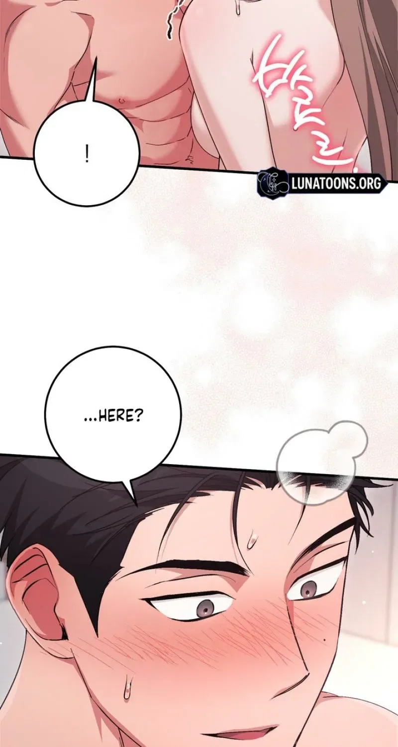 Lascivious Strawberry Milk Chapter 58 – Page 15