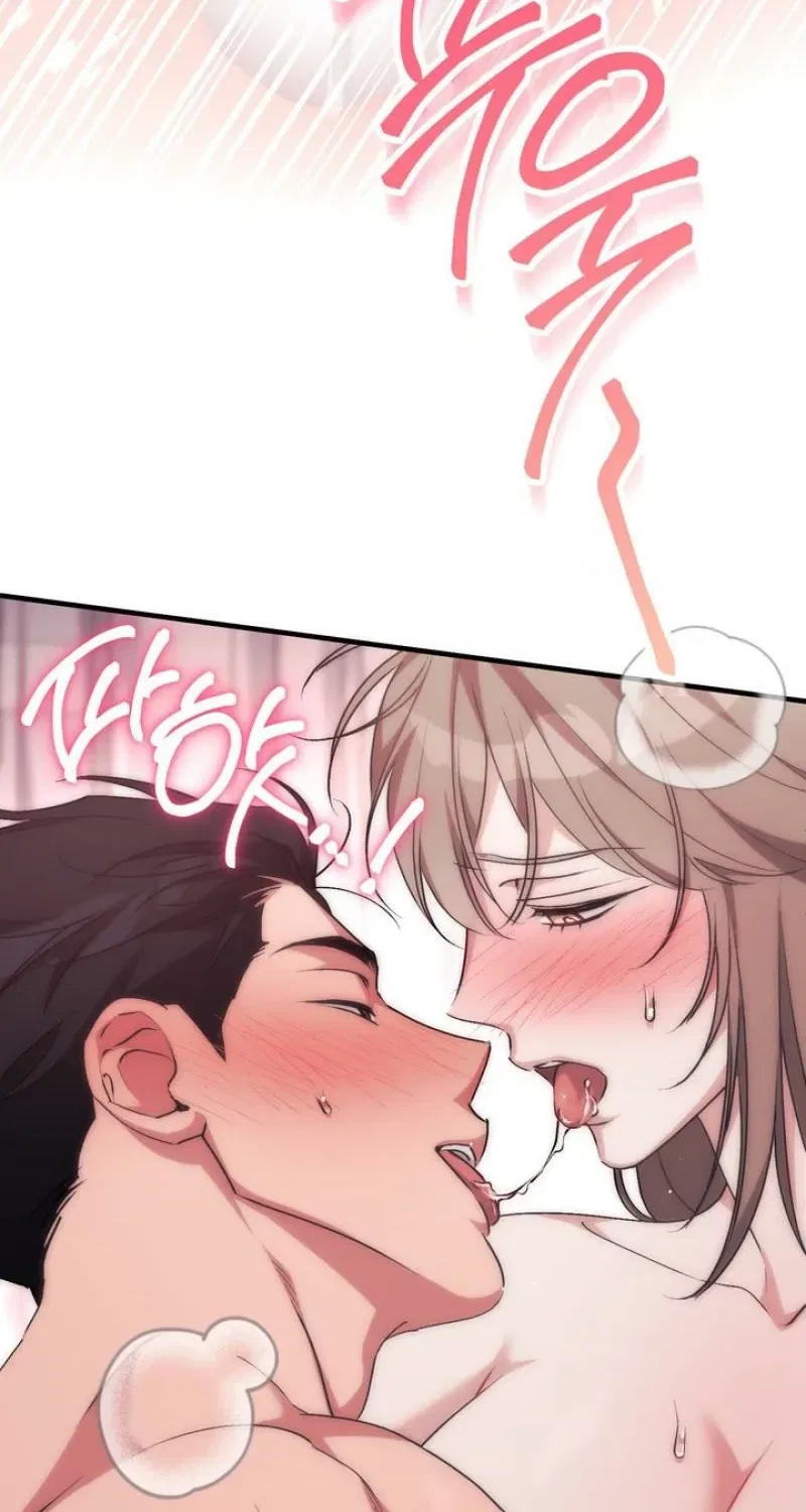 Lascivious Strawberry Milk Chapter 58 – Page 38
