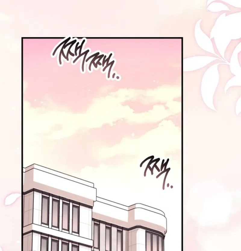Lascivious Strawberry Milk Chapter 58 – Page 42