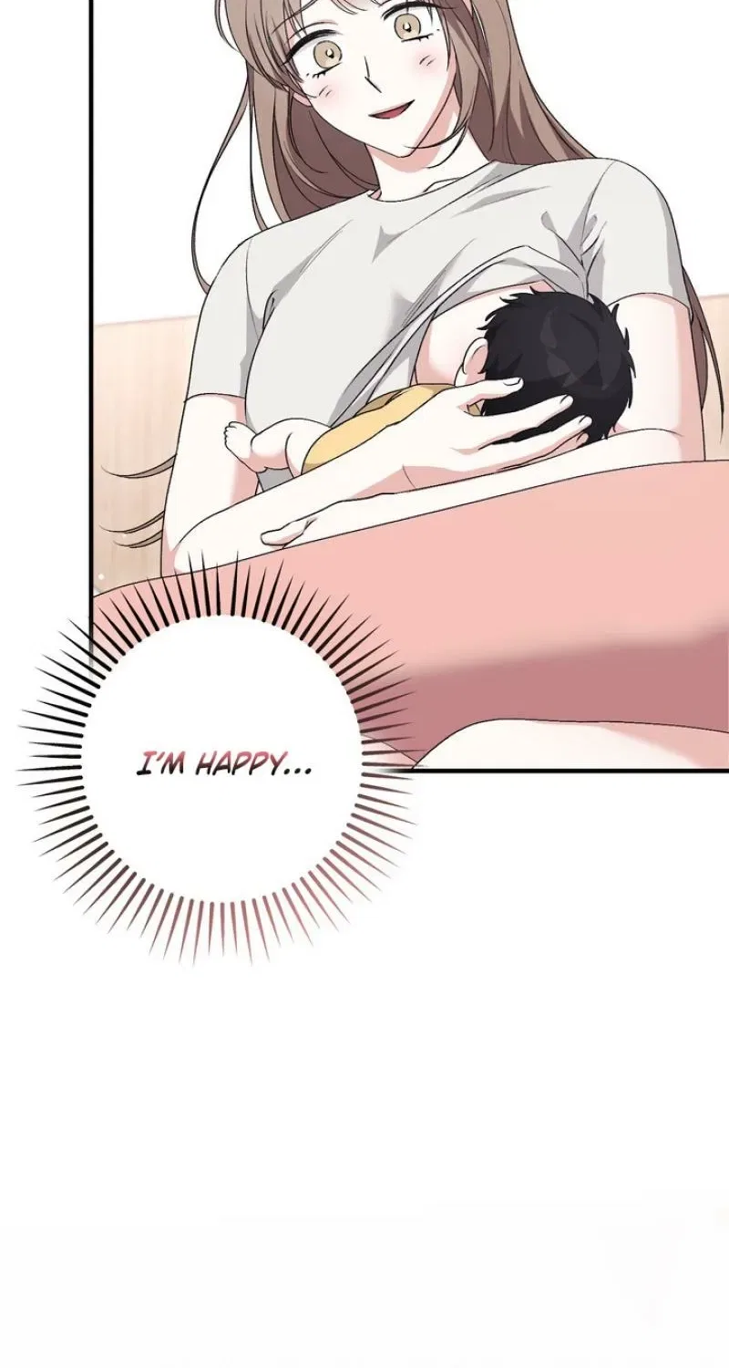 Lascivious Strawberry Milk Chapter 58 – Page 52