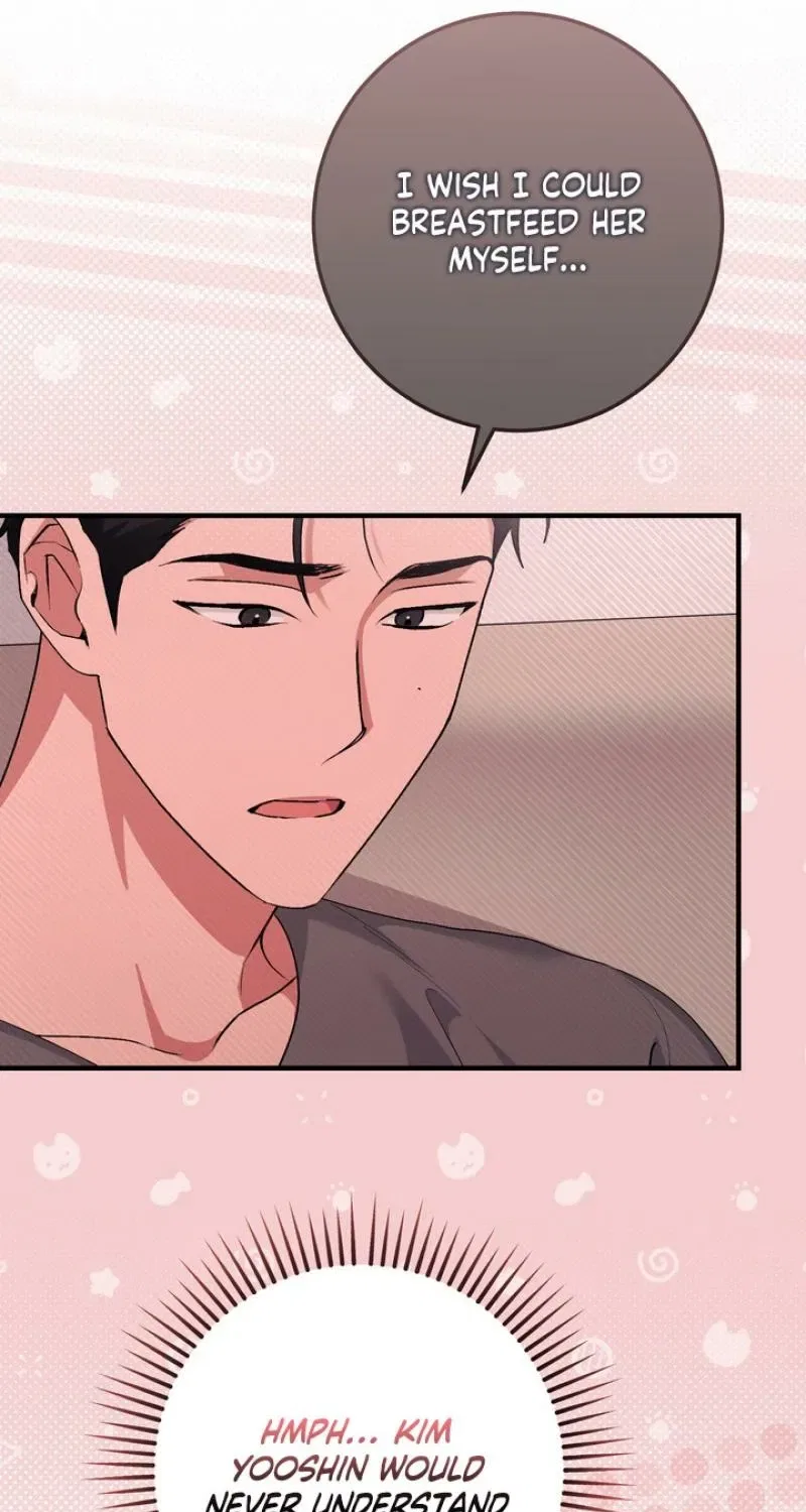 Lascivious Strawberry Milk Chapter 58 – Page 53
