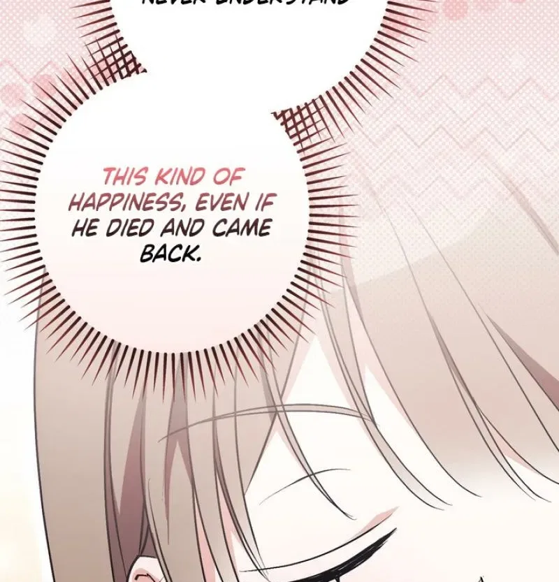 Lascivious Strawberry Milk Chapter 58 – Page 54