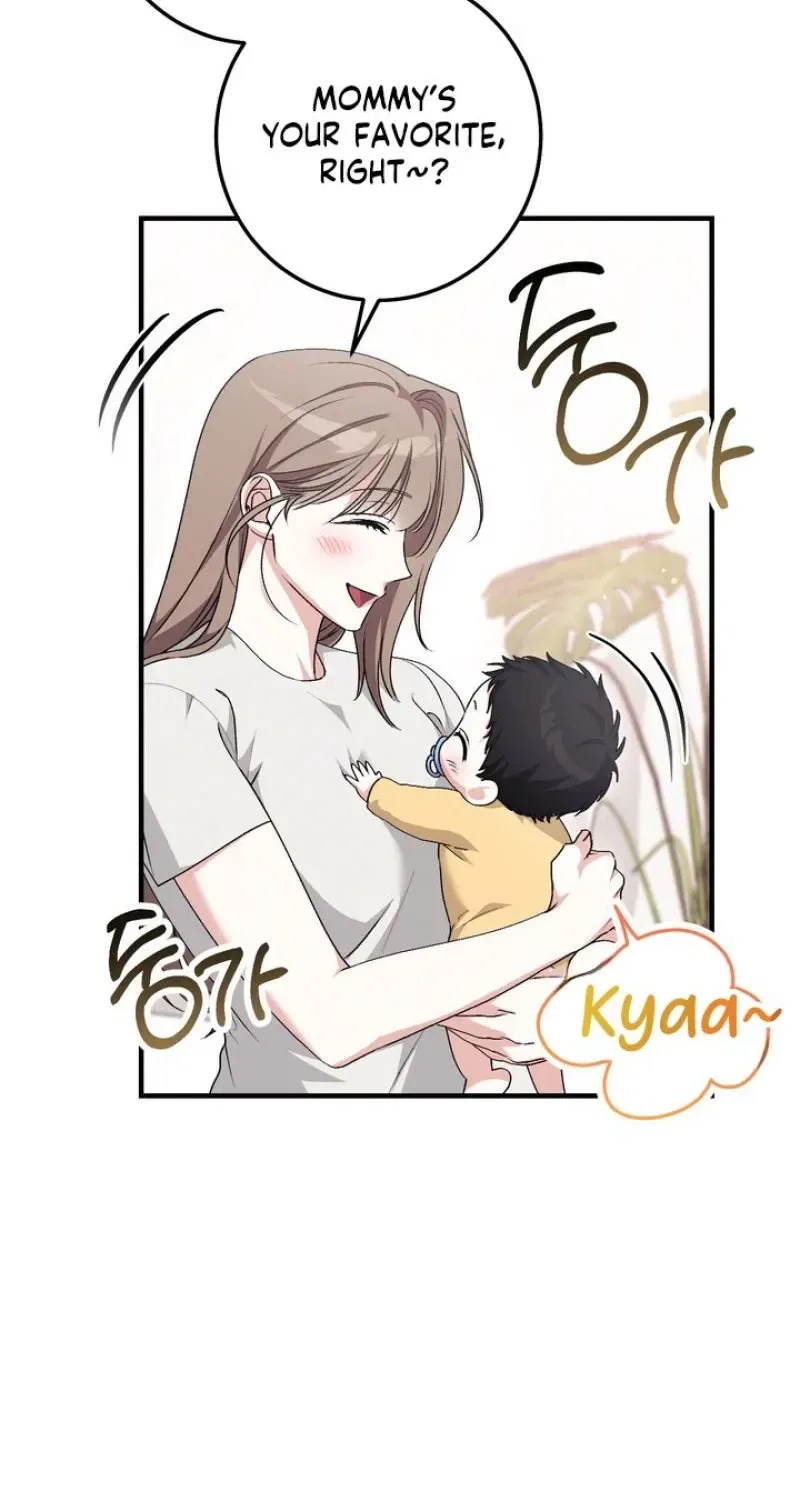 Lascivious Strawberry Milk Chapter 58 – Page 56