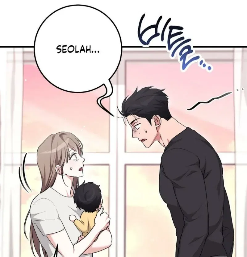 Lascivious Strawberry Milk Chapter 58 – Page 60
