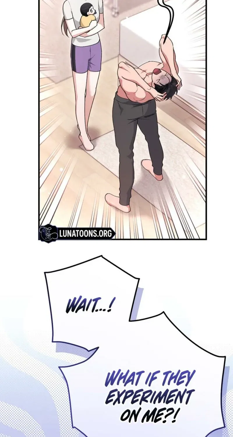 Lascivious Strawberry Milk Chapter 58 – Page 67