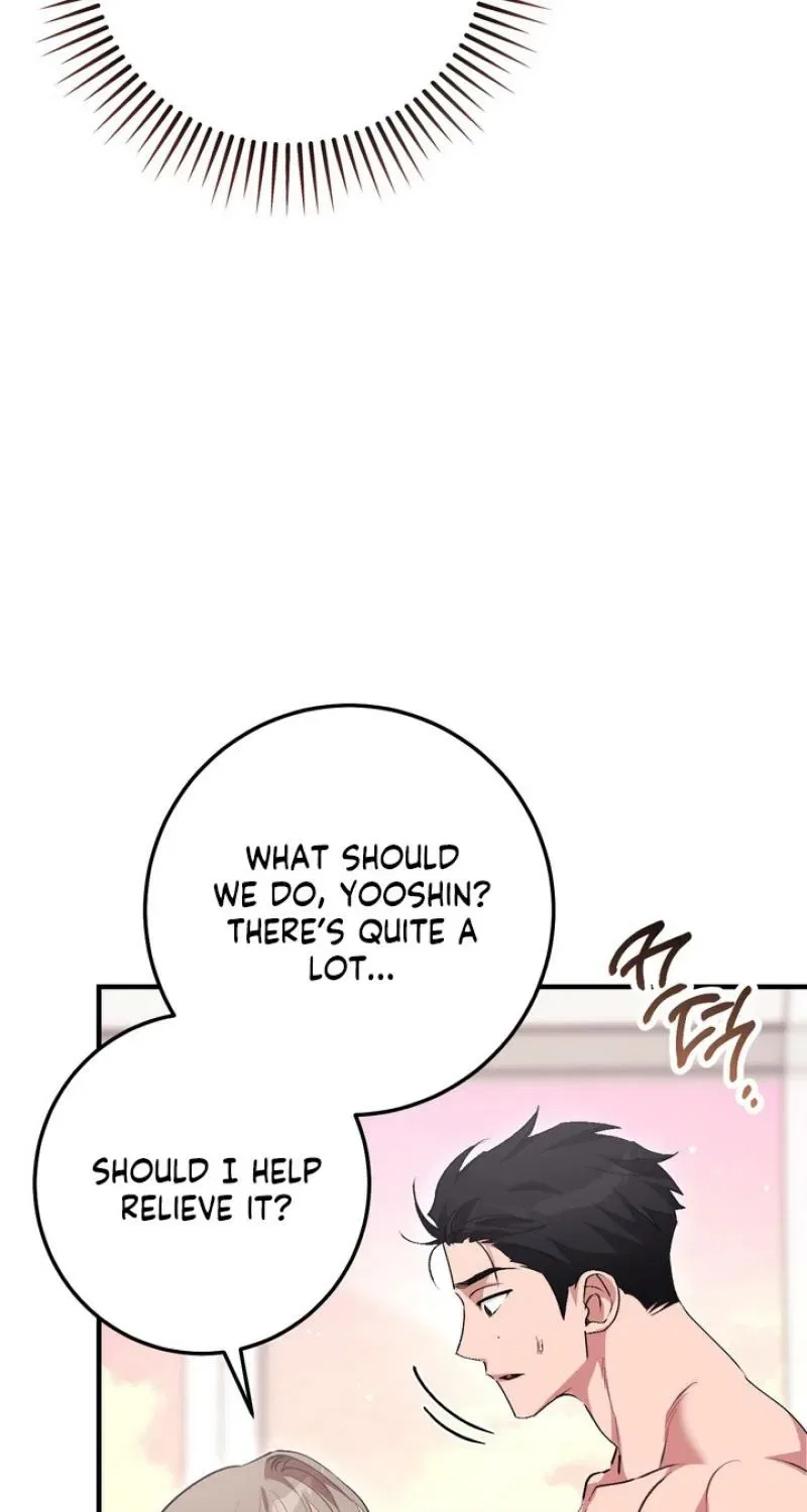 Lascivious Strawberry Milk Chapter 58 – Page 73