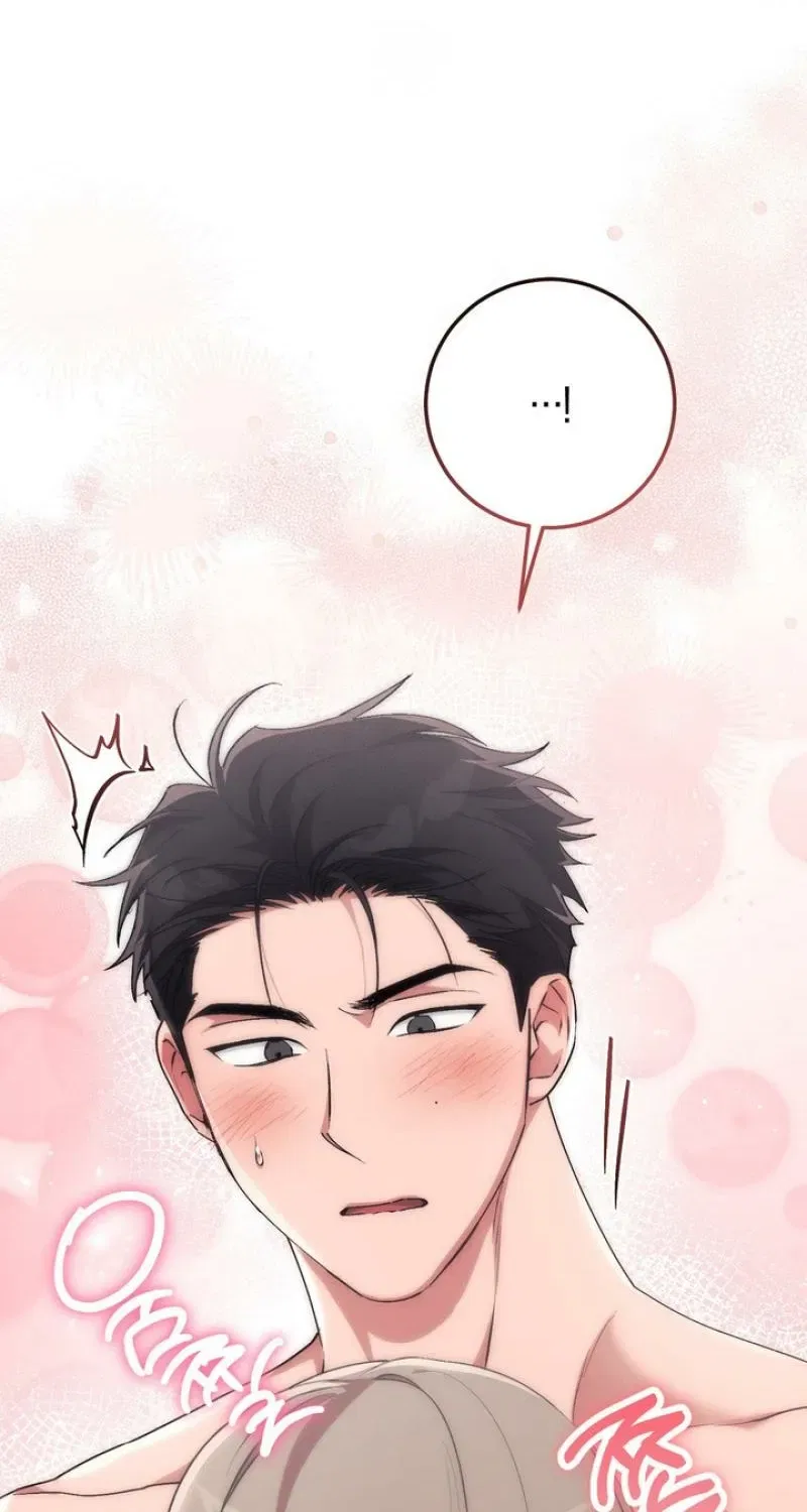 Lascivious Strawberry Milk Chapter 58 – Page 76