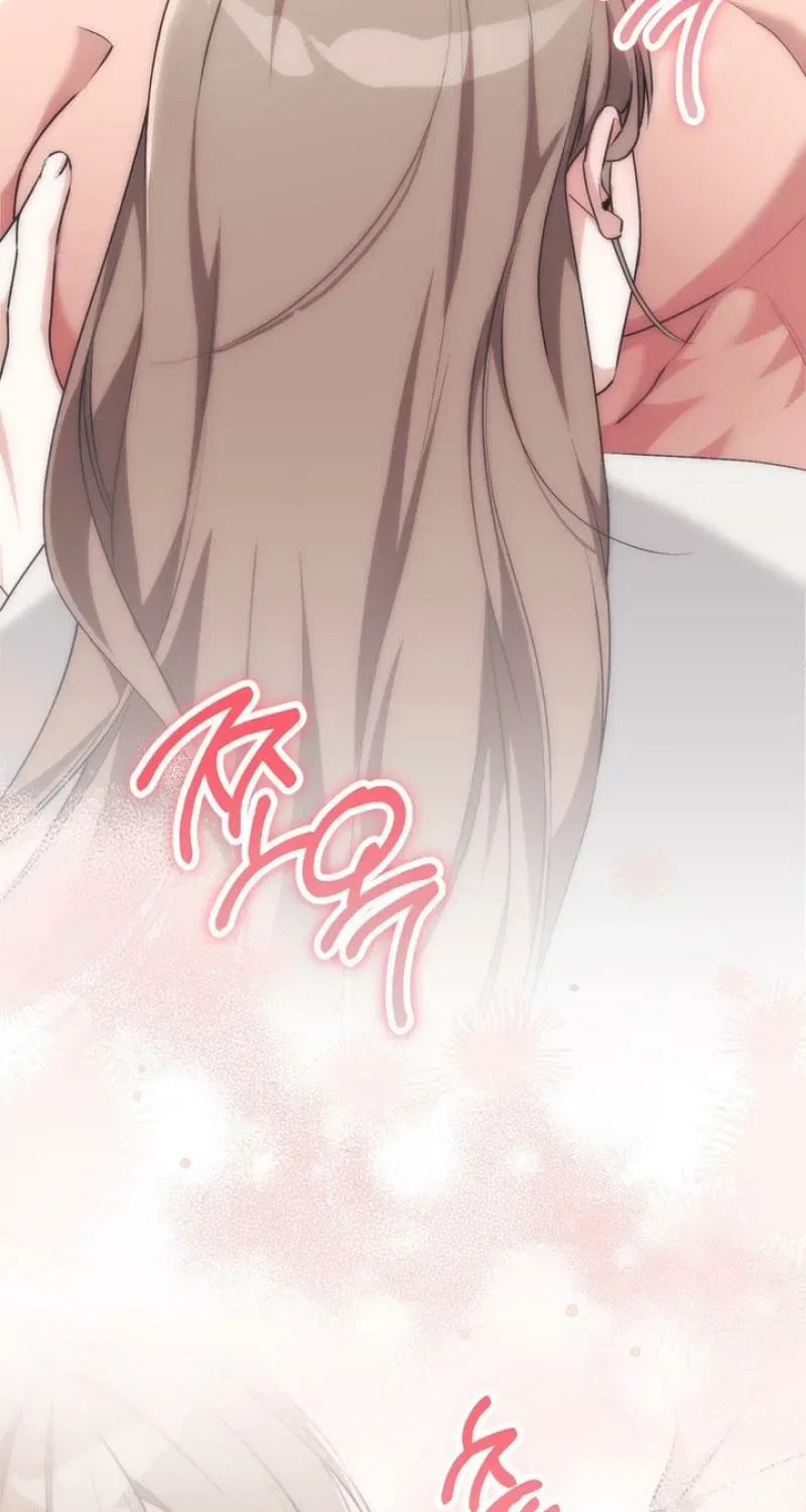 Lascivious Strawberry Milk Chapter 58 – Page 77