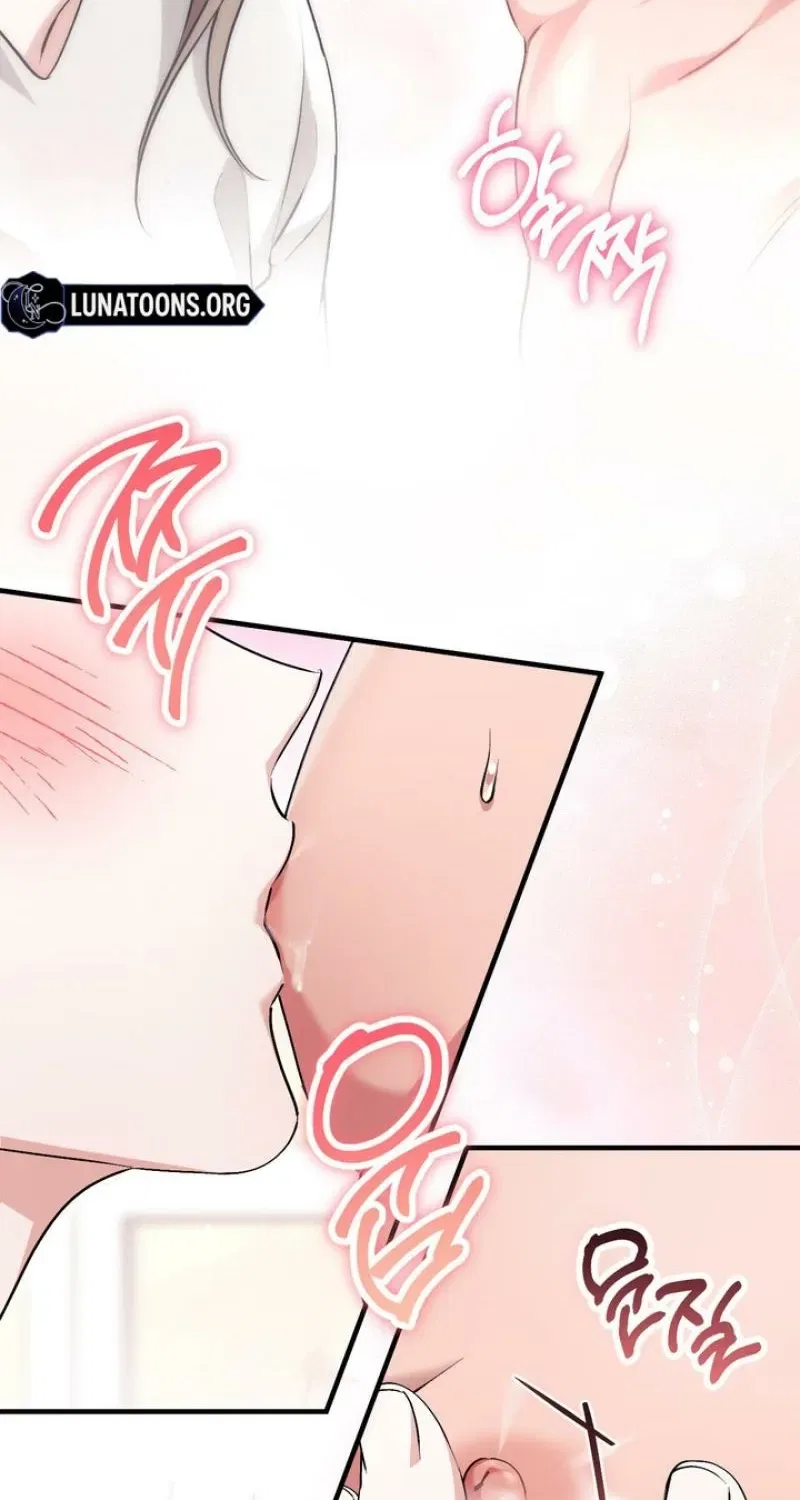 Lascivious Strawberry Milk Chapter 58 – Page 79
