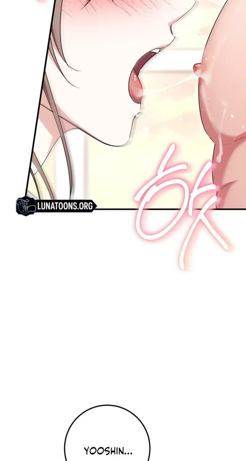 Lascivious Strawberry Milk Chapter 58 – Page 82