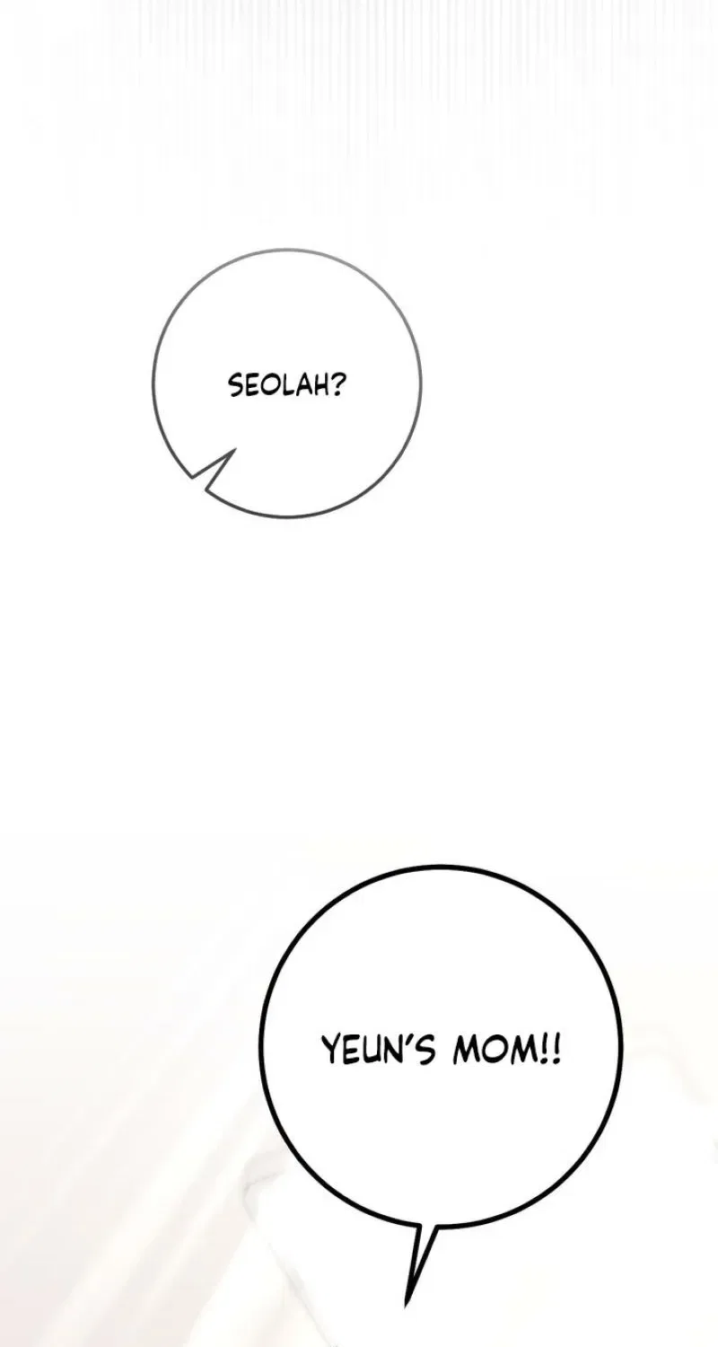 Lascivious Strawberry Milk Chapter 58 – Page 95