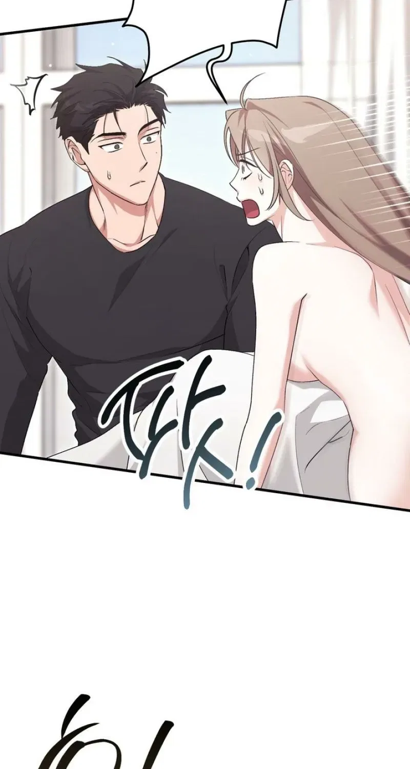 Lascivious Strawberry Milk Chapter 58 – Page 100