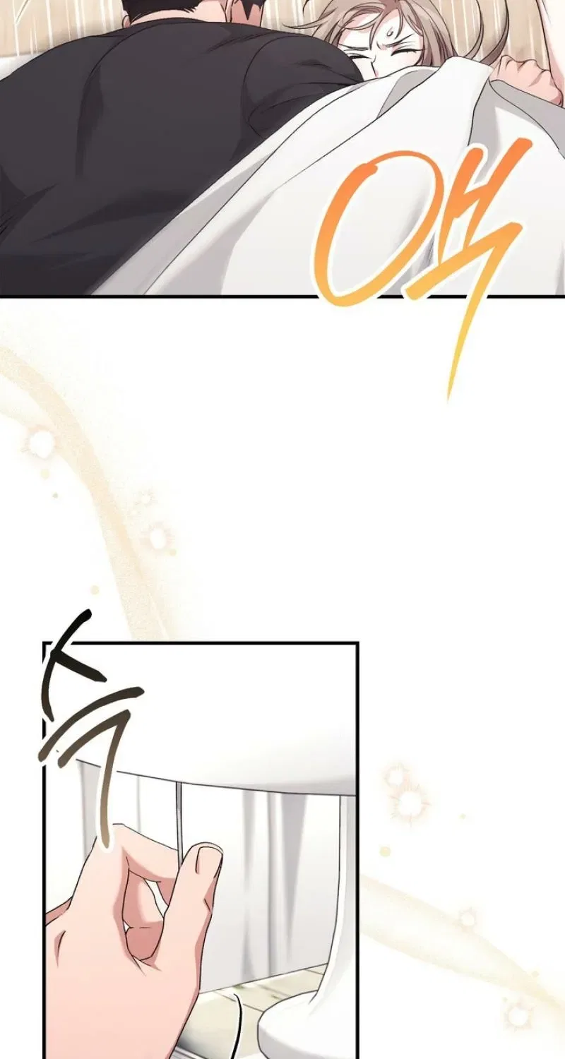 Lascivious Strawberry Milk Chapter 58 – Page 116