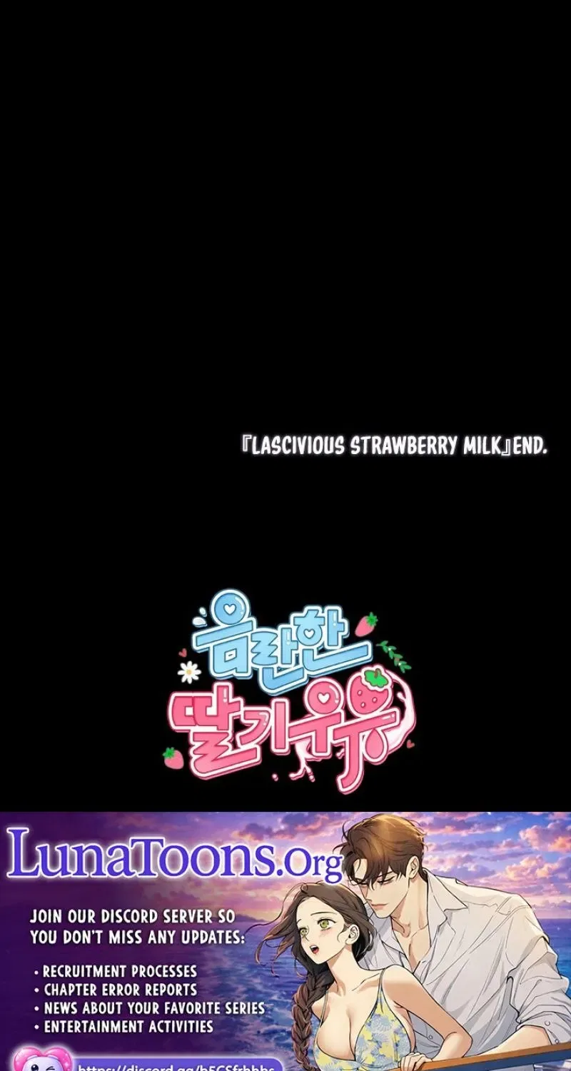 Lascivious Strawberry Milk Chapter 58 – Page 123