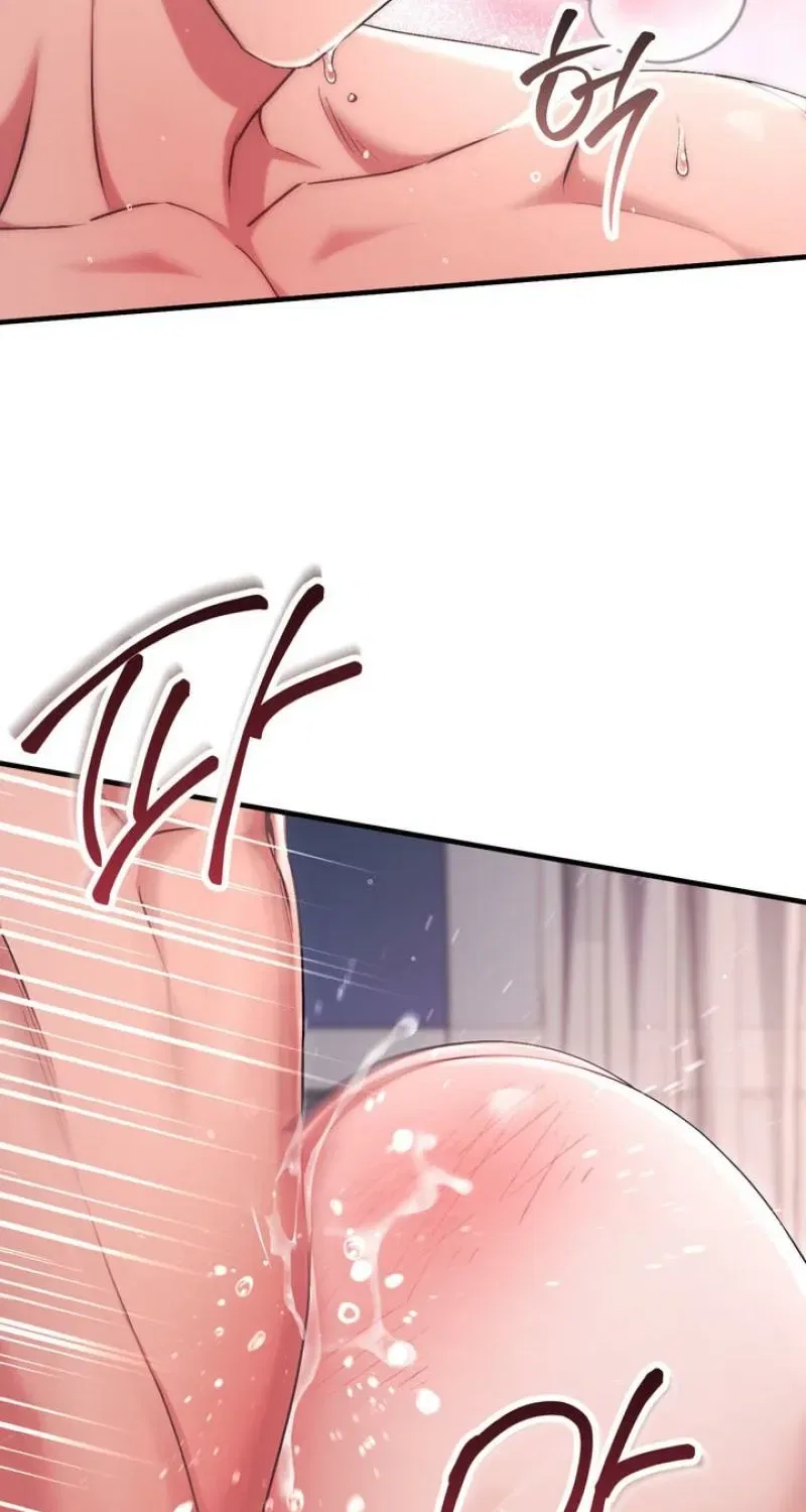 Lascivious Strawberry Milk Chapter 57 – Page 2