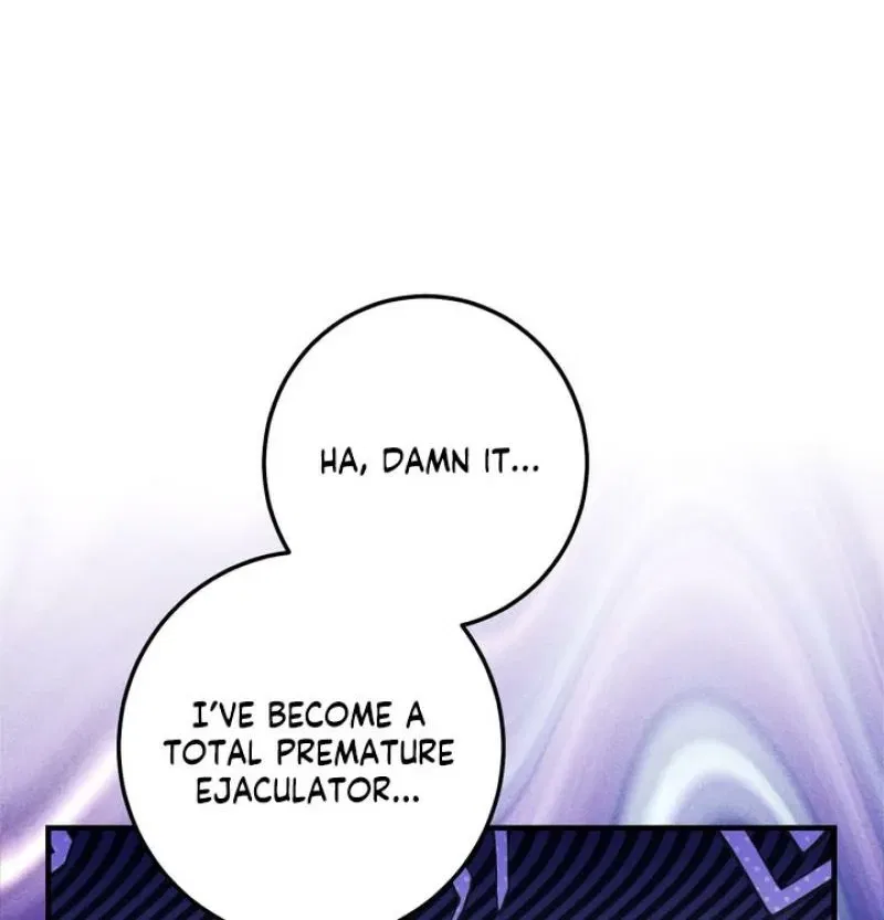 Lascivious Strawberry Milk Chapter 57 – Page 24