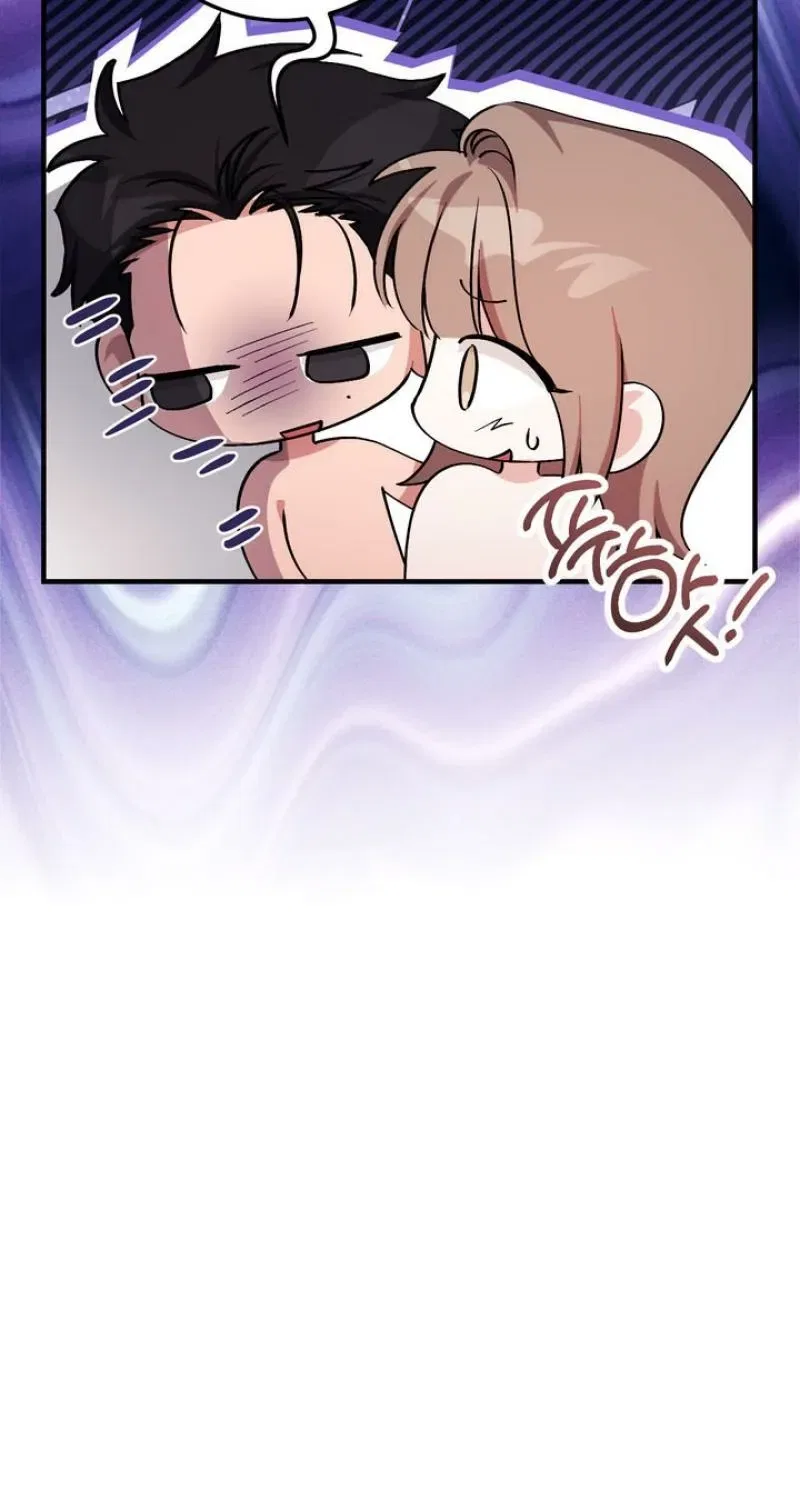 Lascivious Strawberry Milk Chapter 57 – Page 25