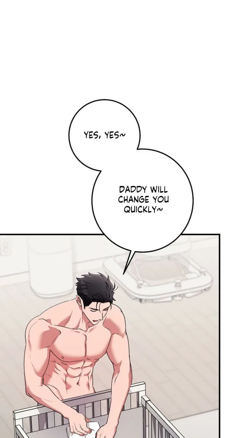Lascivious Strawberry Milk Chapter 57 – Page 43
