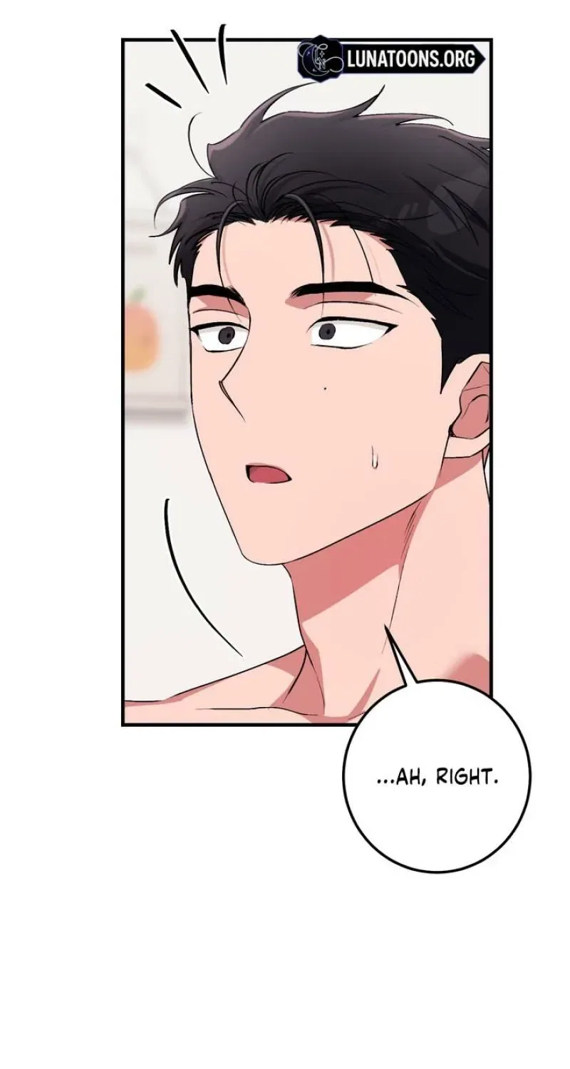 Lascivious Strawberry Milk Chapter 57 – Page 46