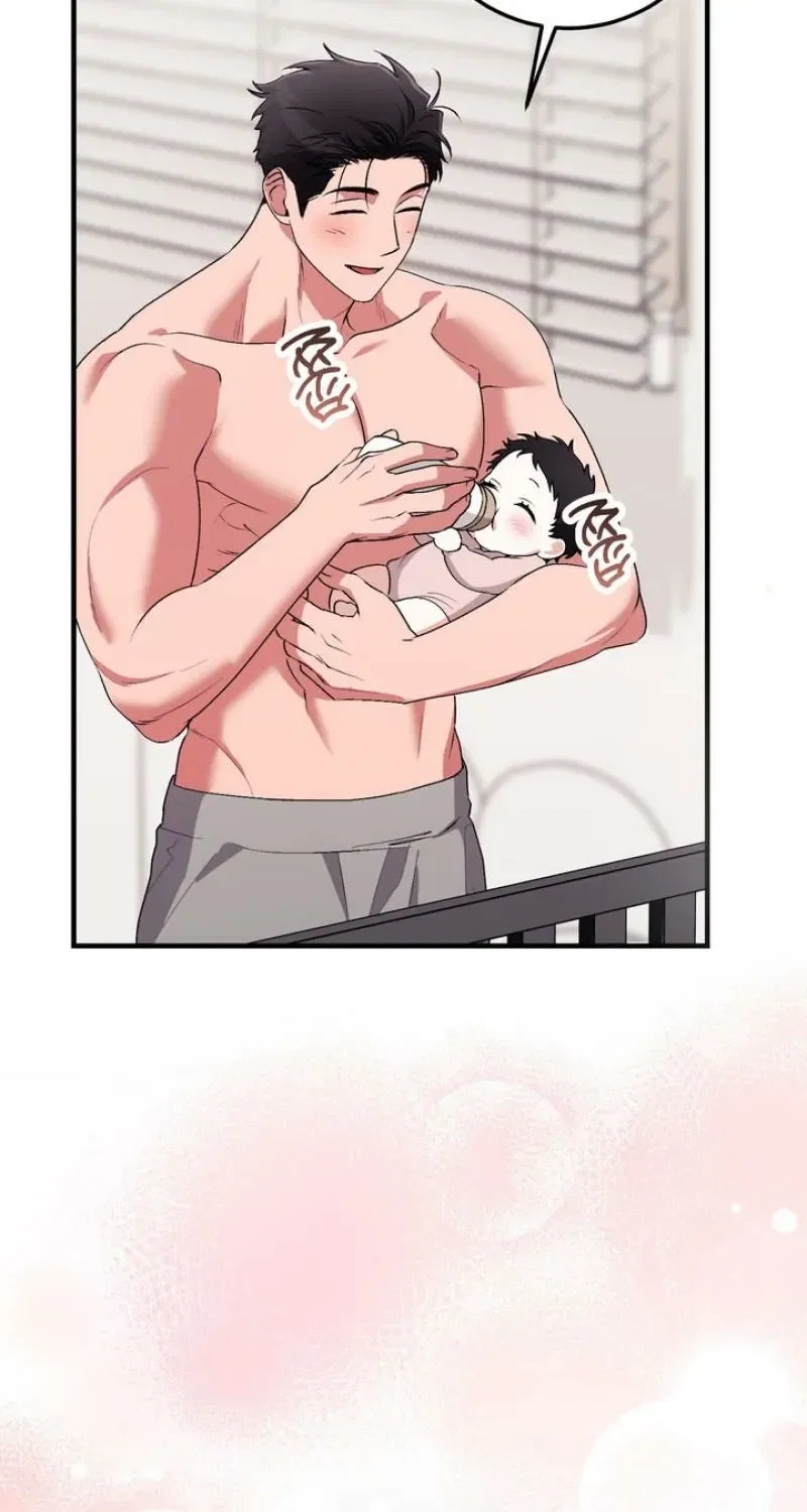 Lascivious Strawberry Milk Chapter 57 – Page 49