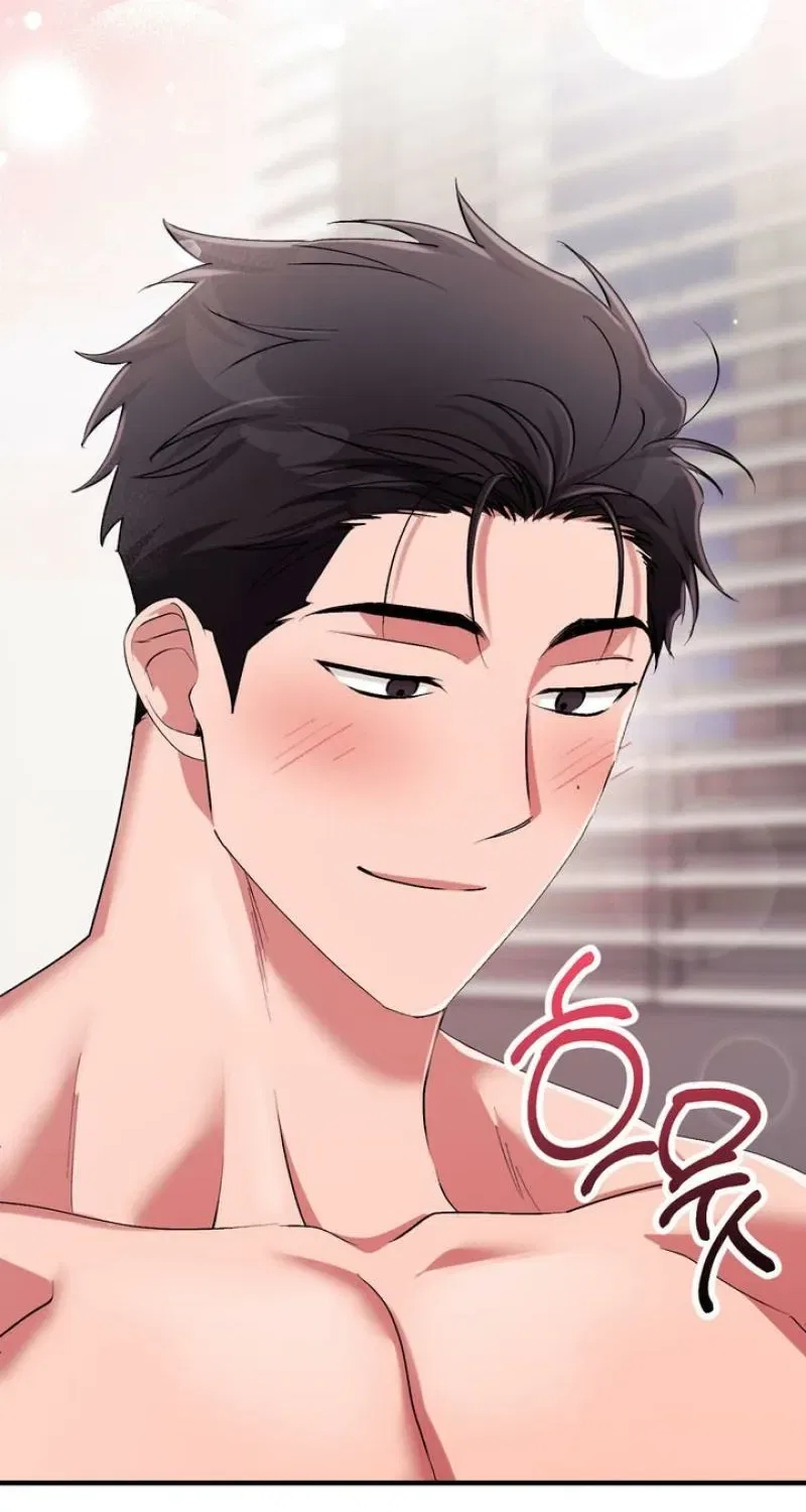 Lascivious Strawberry Milk Chapter 57 – Page 50