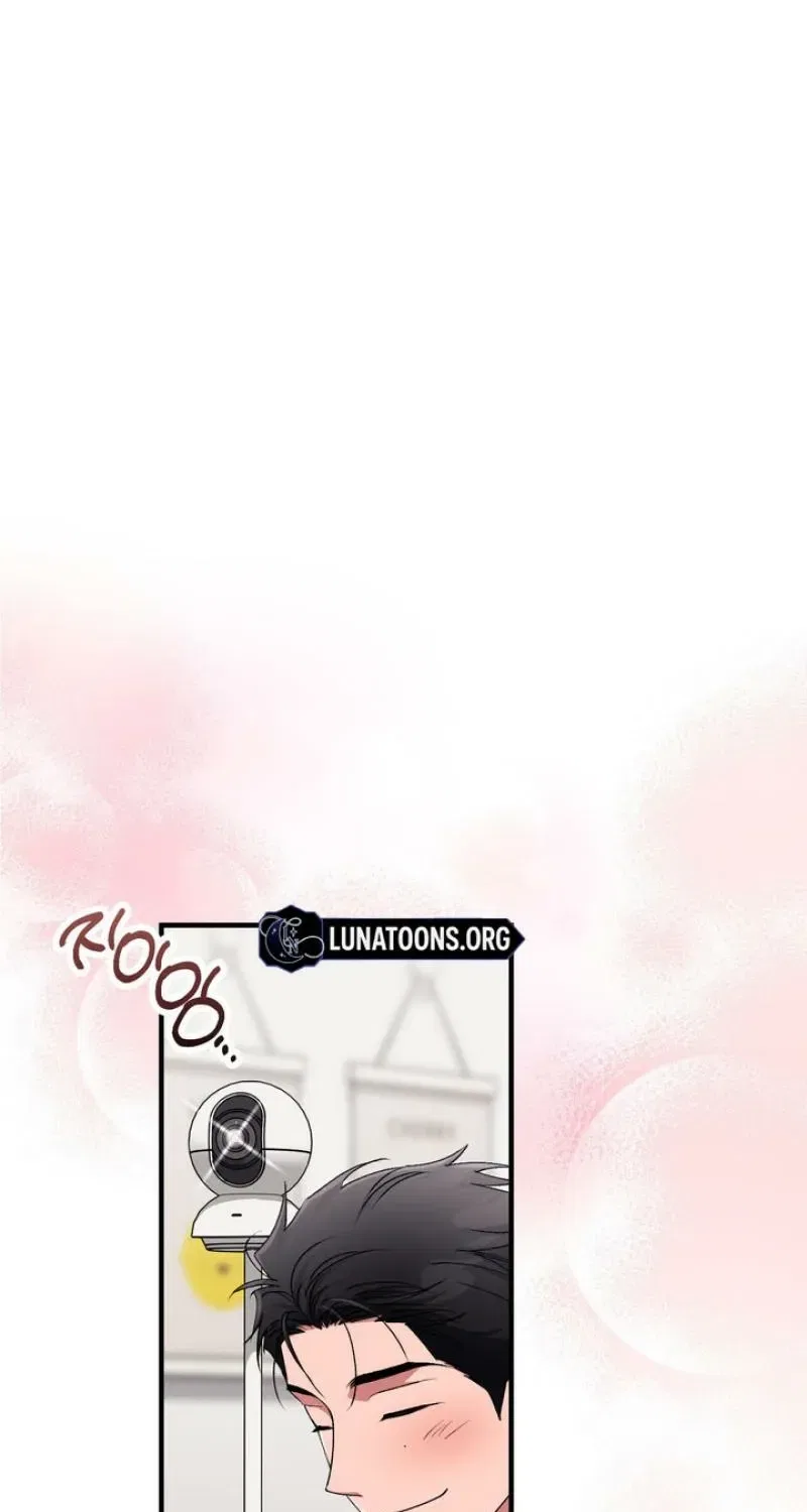 Lascivious Strawberry Milk Chapter 57 – Page 51