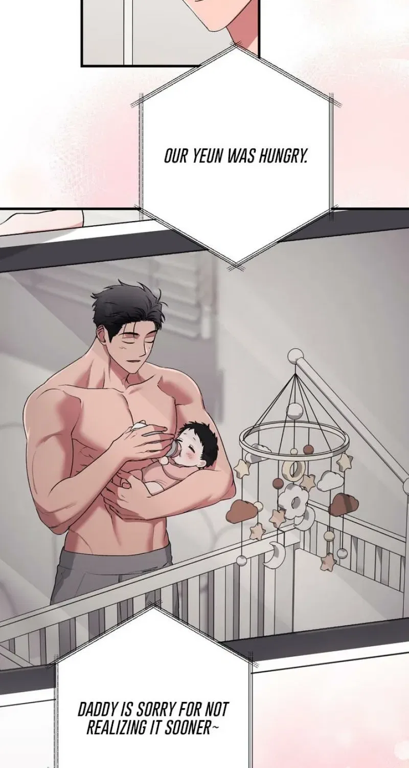 Lascivious Strawberry Milk Chapter 57 – Page 52