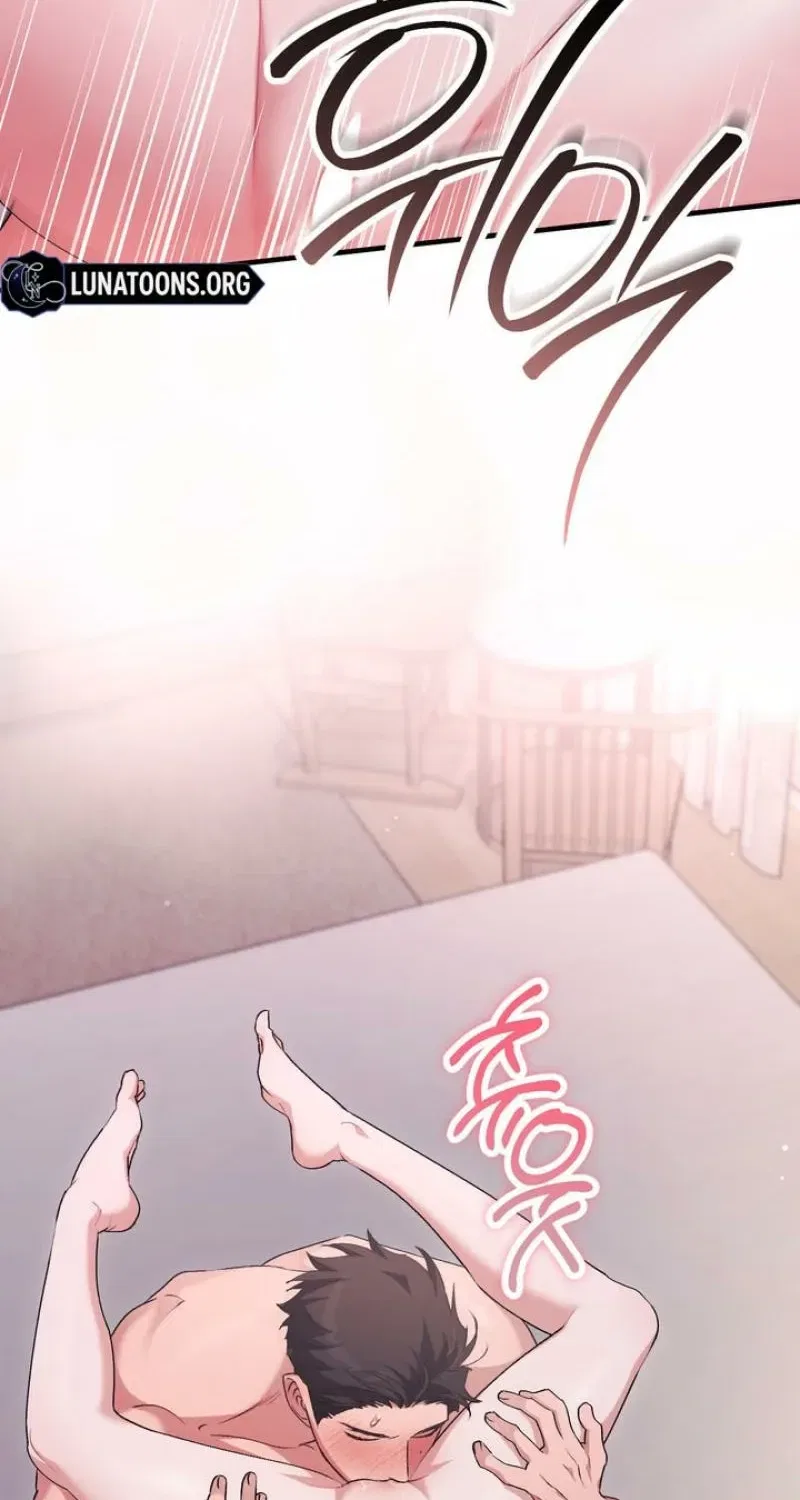 Lascivious Strawberry Milk Chapter 56 – Page 7