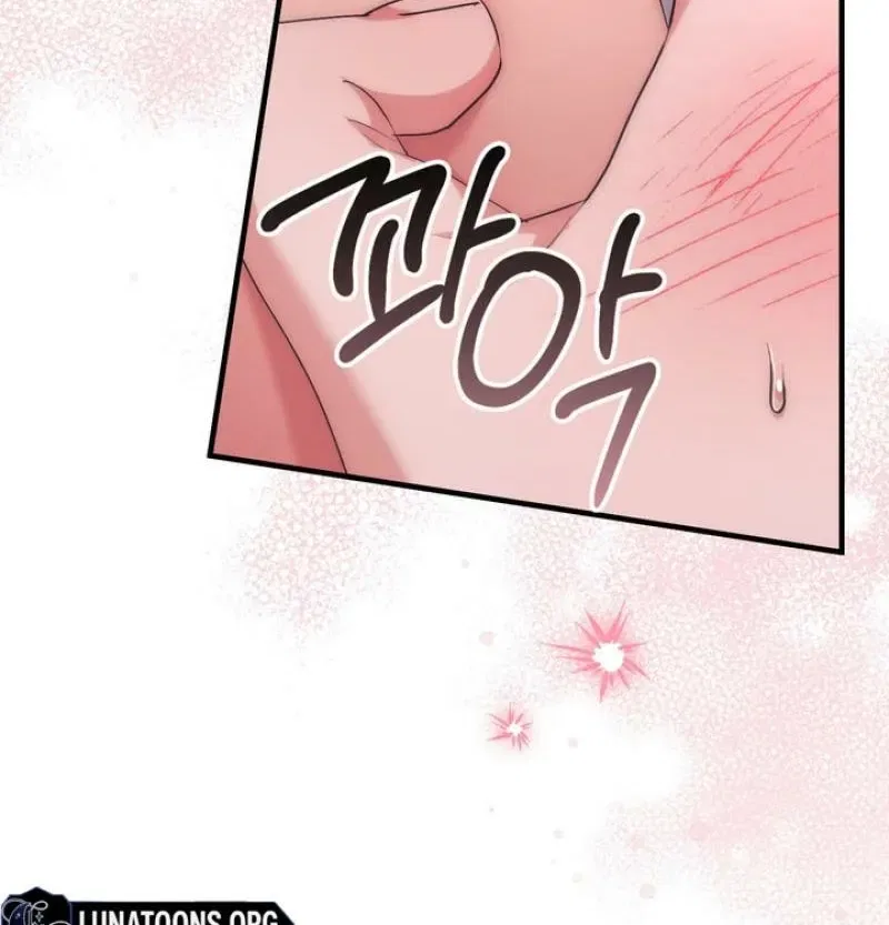 Lascivious Strawberry Milk Chapter 56 – Page 18